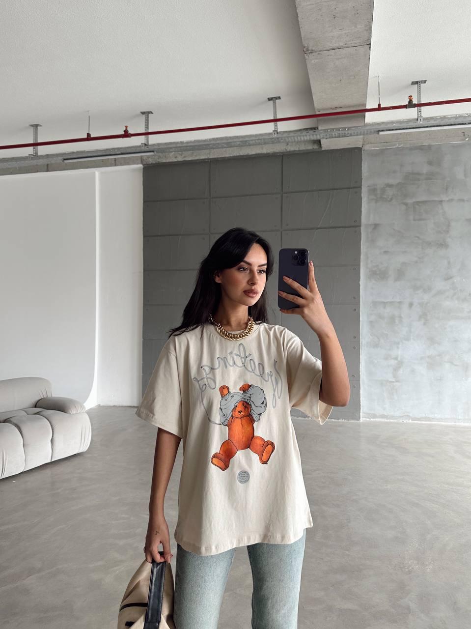 Bear Baskılı Basic - Bej
