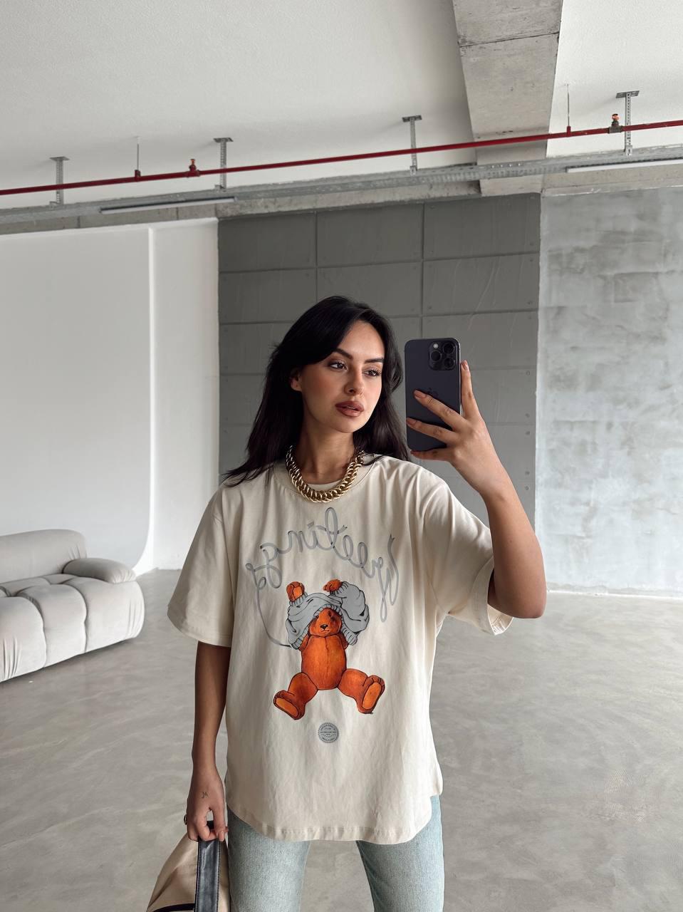 Bear Baskılı Basic - Bej