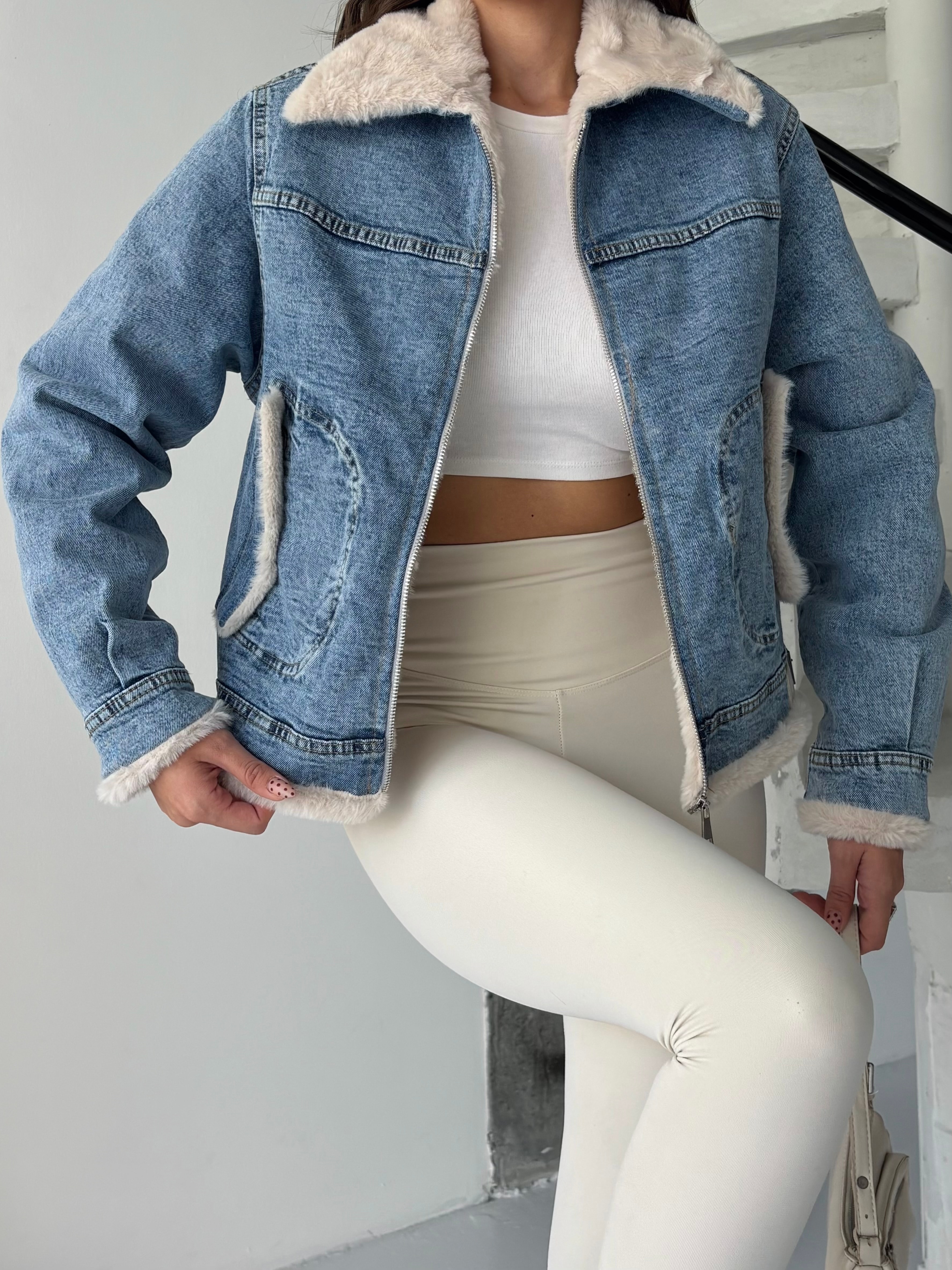 Yakası Peluş Denim Ceket - Mavi