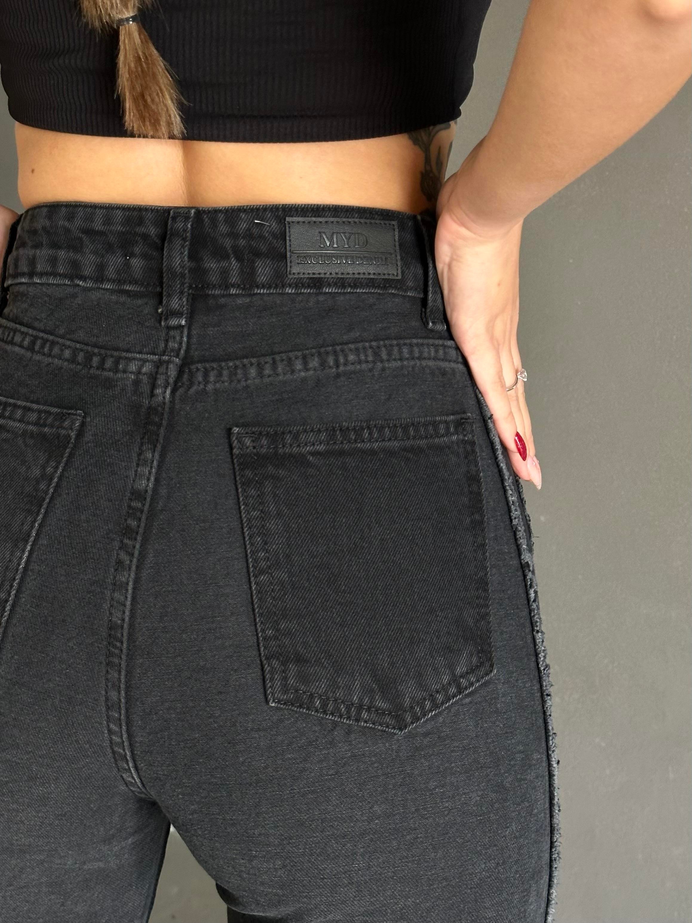 Yan Püskül Patch Mom Jean Füme