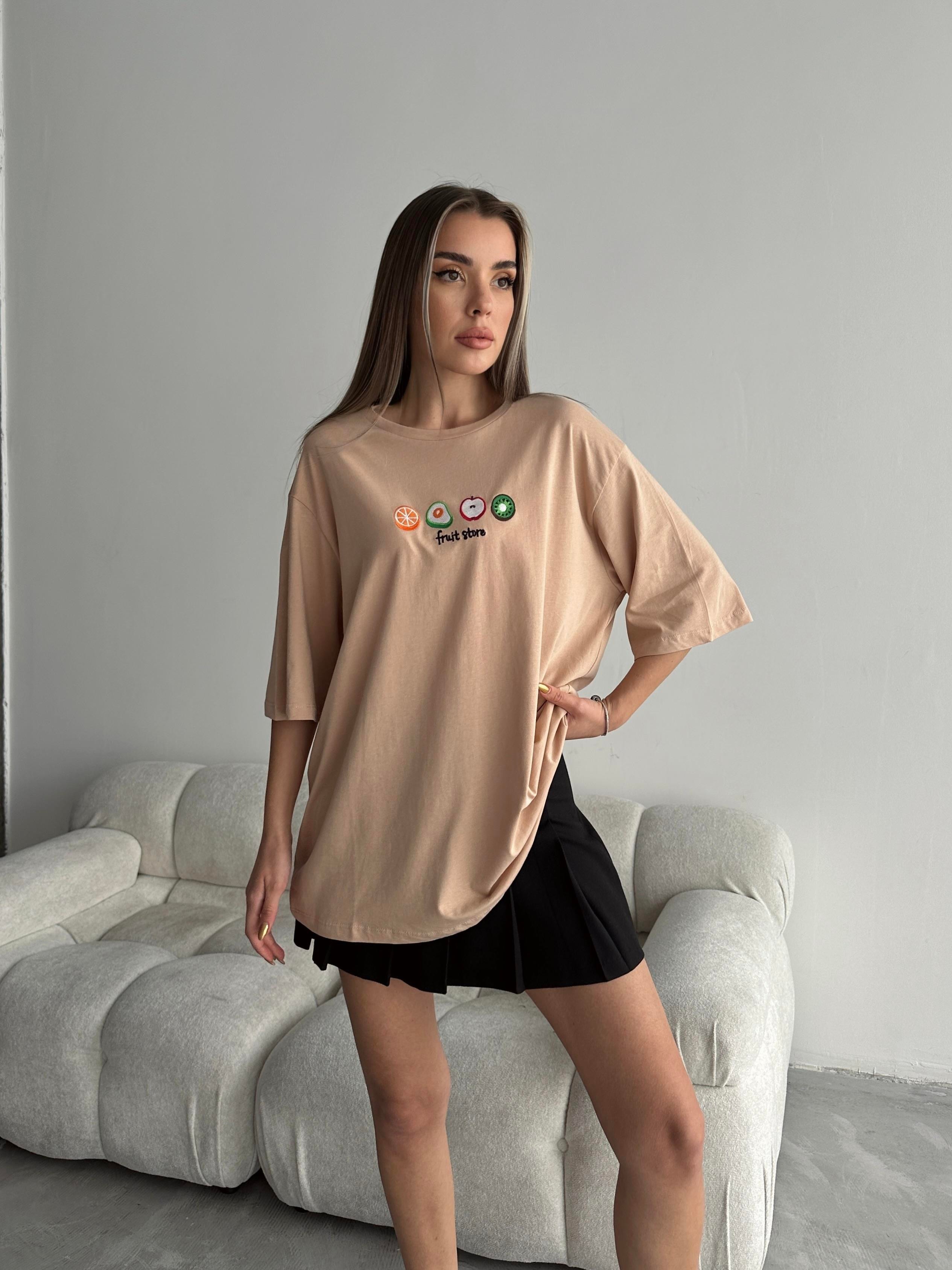 Fruit Nakış Basic T-shirt Vizon