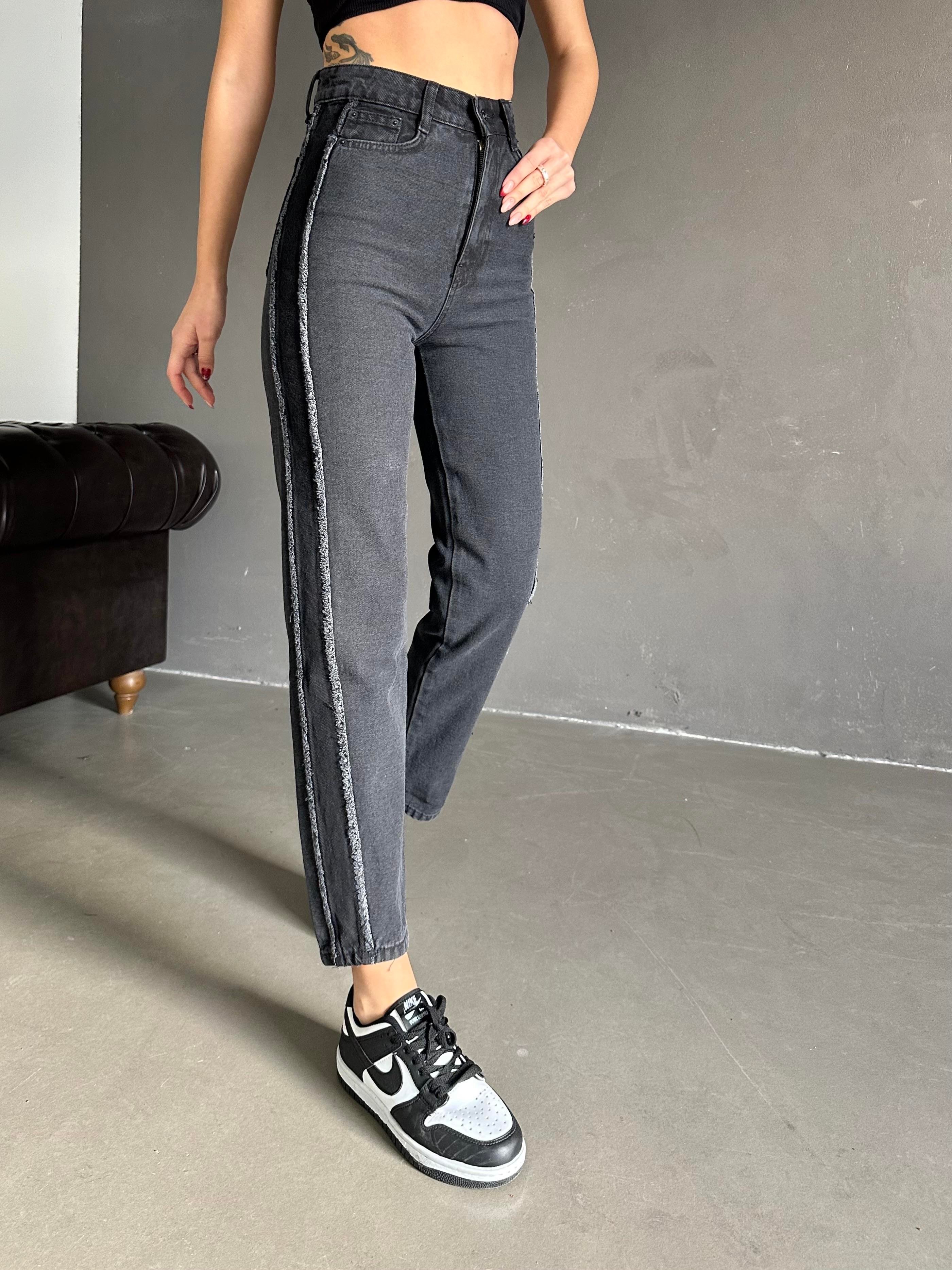 Yan Püskül Patch Mom Jean Füme