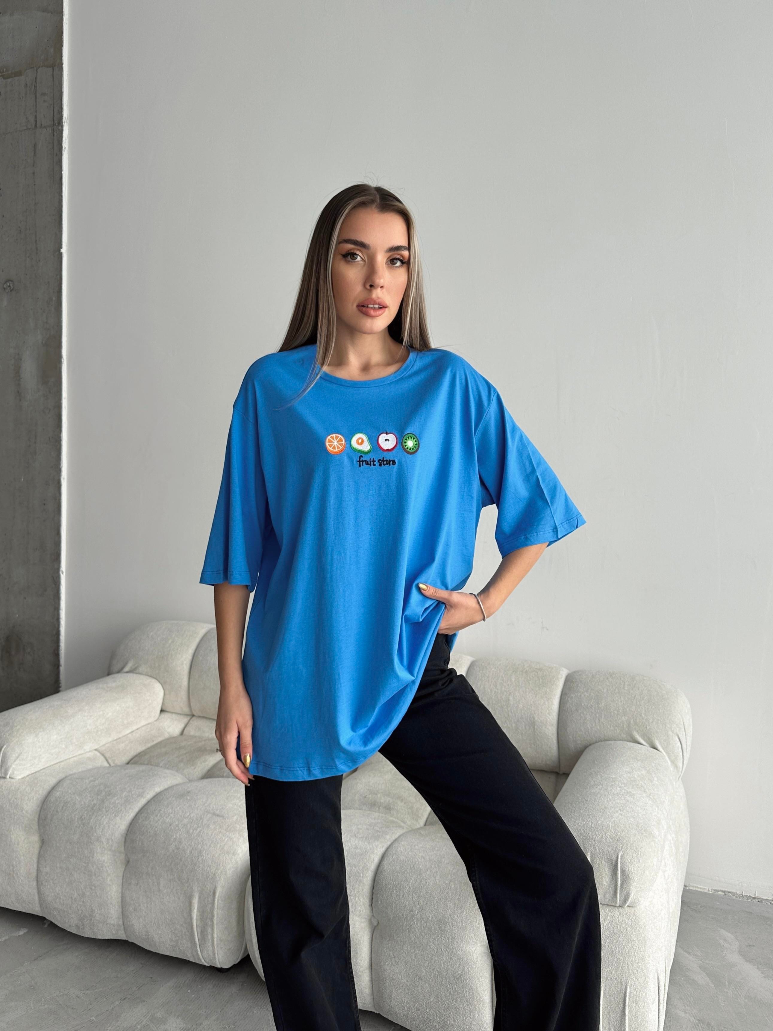 Fruit Nakış Basic T-shirt Mavi