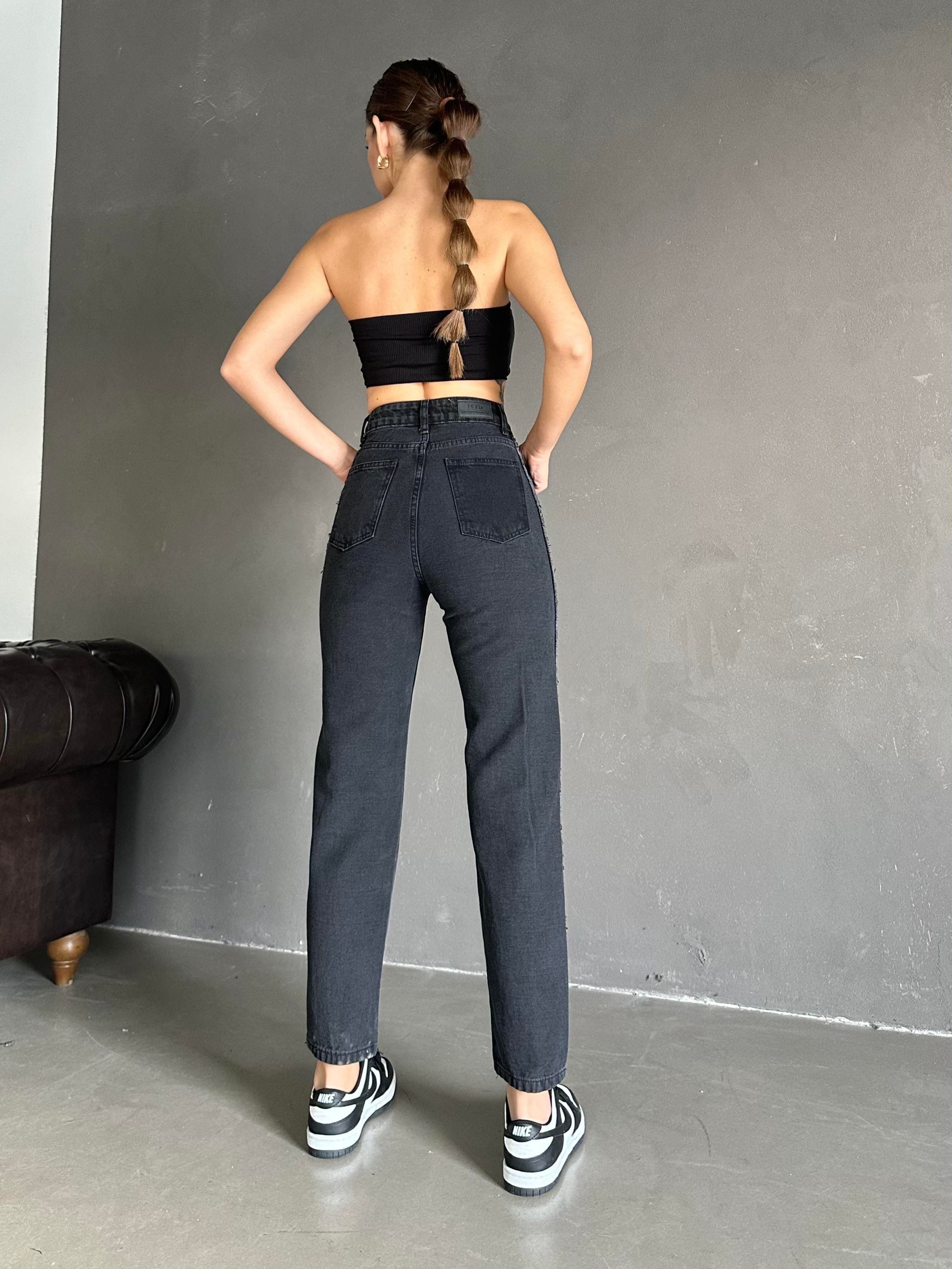 Yan Püskül Patch Mom Jean Füme