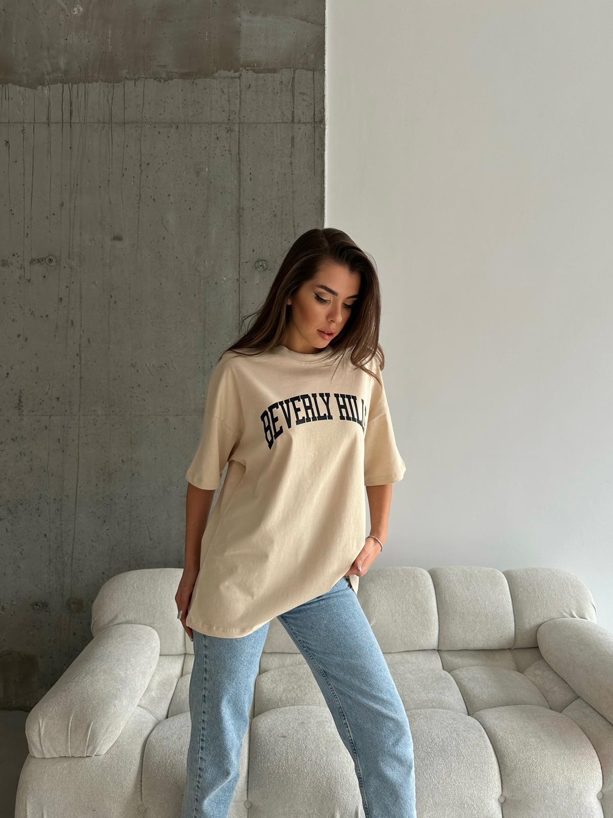 Beverly Hills Tshirt Bej