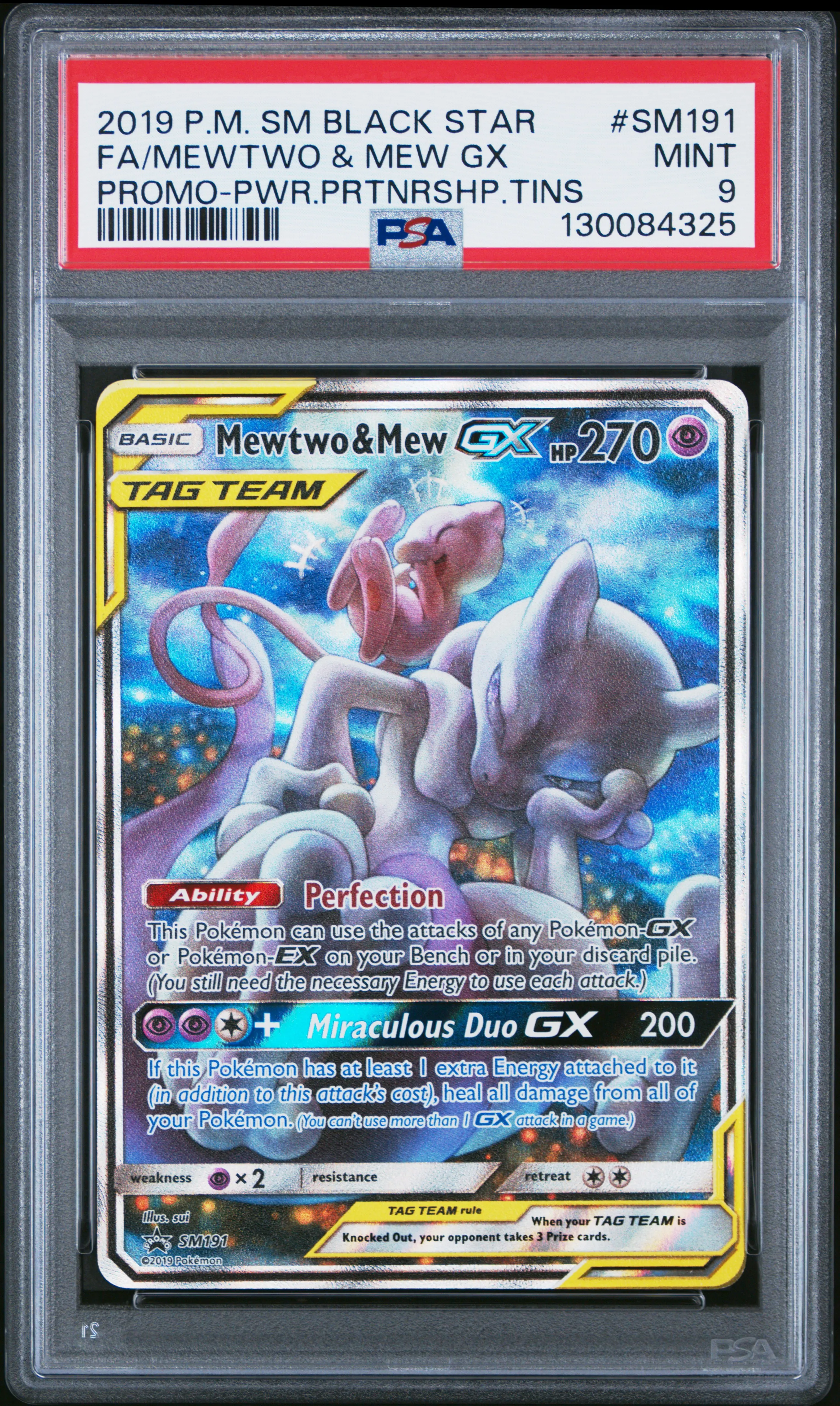 Mewtwo & Mew GX #SM191 - Sun & Moon Promo - PSA 9 | Card House