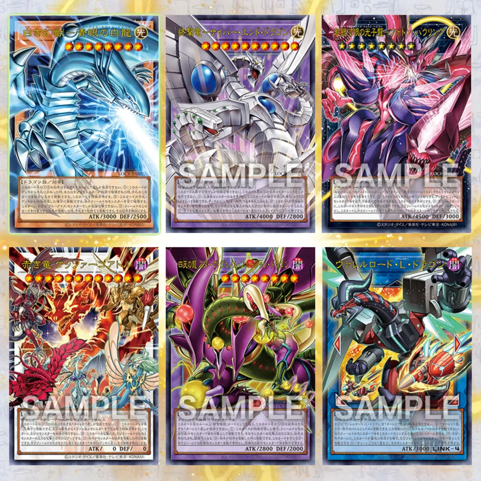 遊戯王　limit over collection the rivals box Limit Over Japanese Collection Box - The Rivals Satın Al - Limit