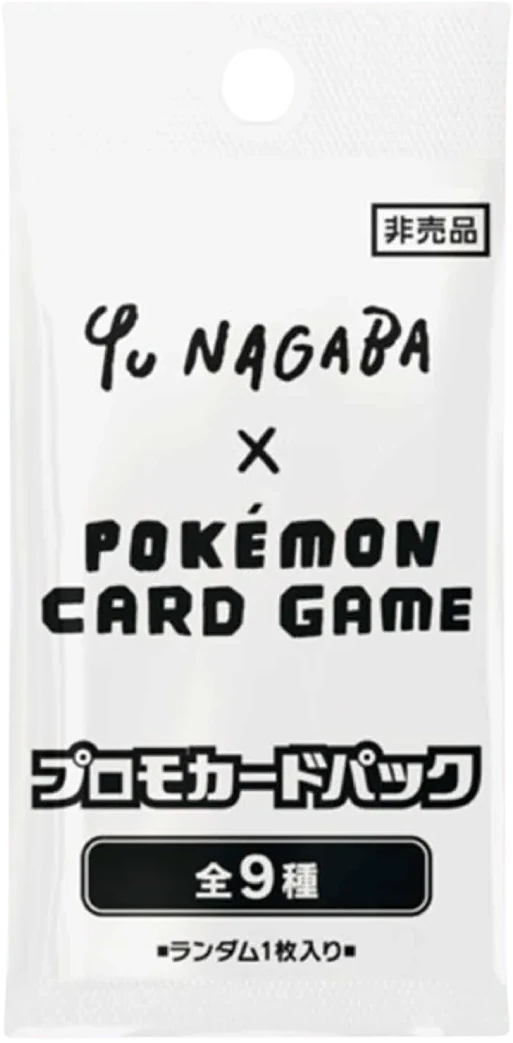 YU NAGABA - Eevee's Special Promo Pack (Tek Kart) Satın Al - YU