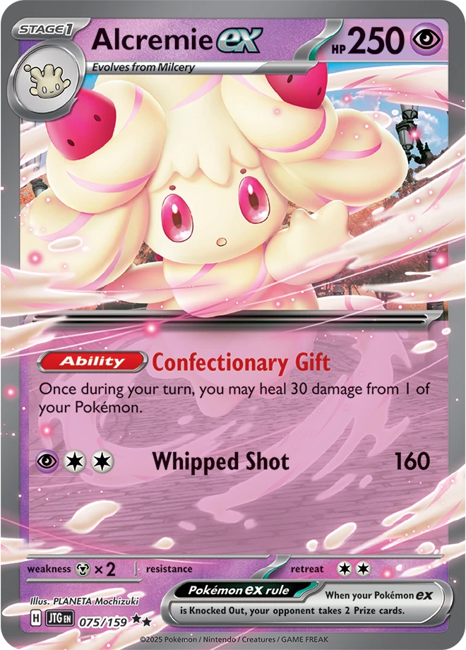 Alcremie ex 075/159