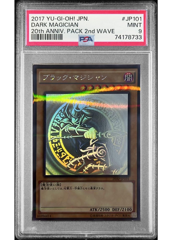 Dark Magician - PSA 9 - 2nd wave
