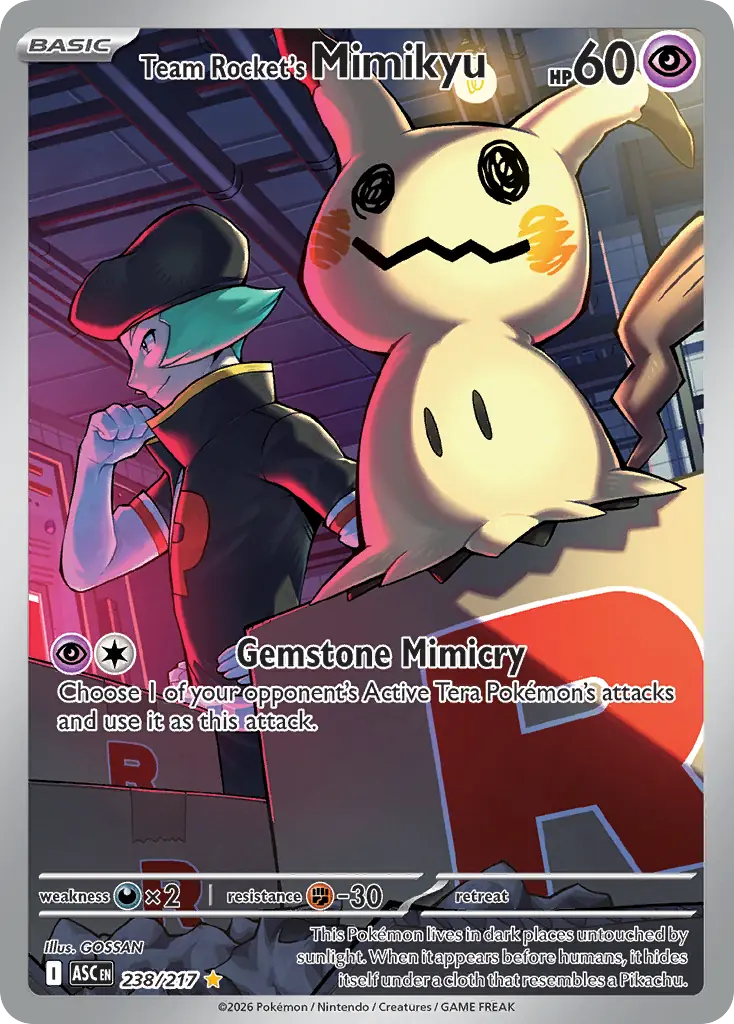 ロケット団のミミッキュGX / Team Rocket’s Mimikyu GX Team Rocket's Mimikyu 238/217