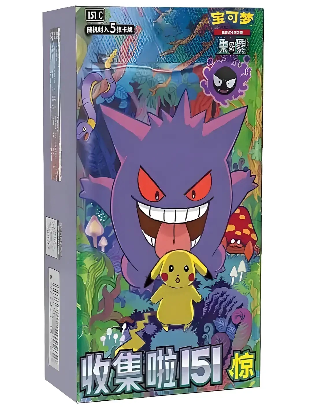 Collect 151 Surprise Slim Chinese Booster Box