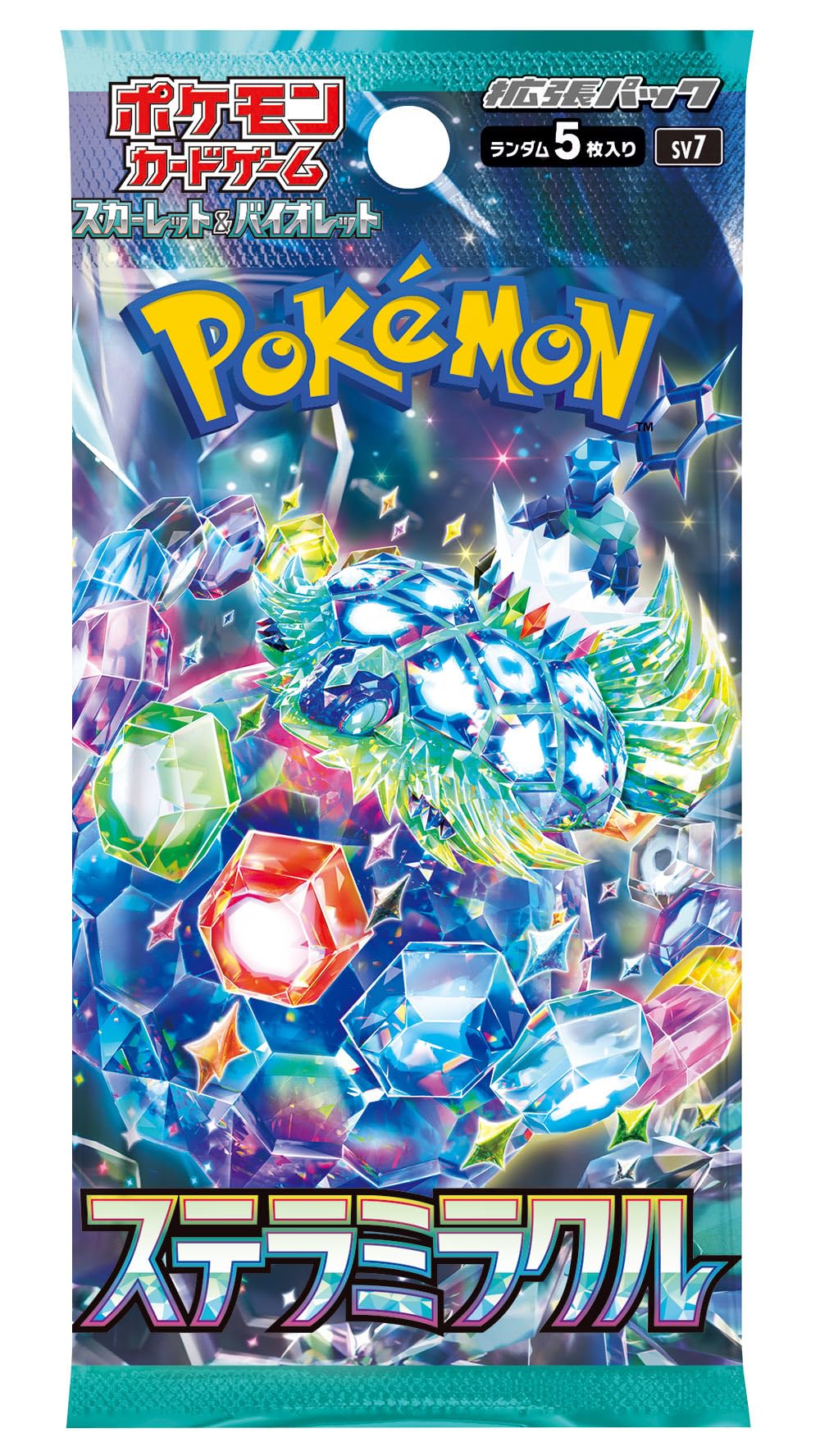 151 Japanese Booster Pack Satın Al - 151 Japanese Booster Pack