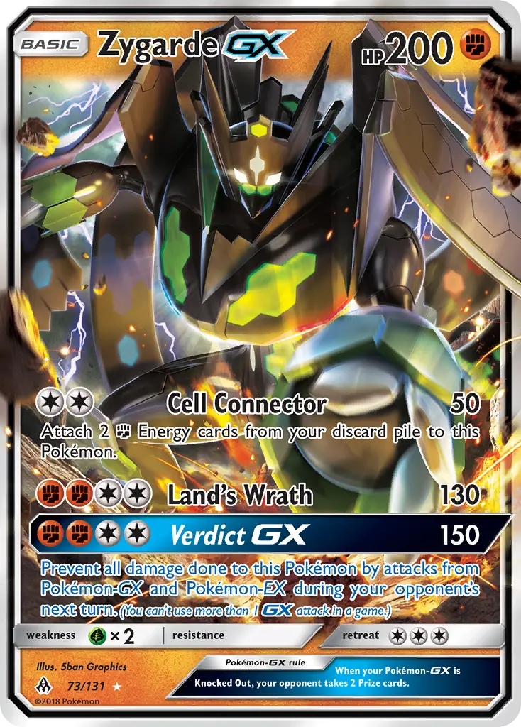 Zygarde-GX - 73 - Forbidden Light
