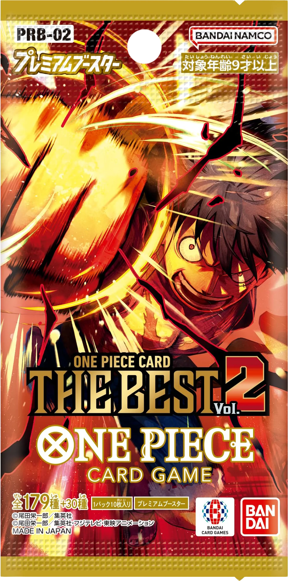 PRB-02 The Best Vol.2 Premium Japanese Booster Pack Satın Al - PRB