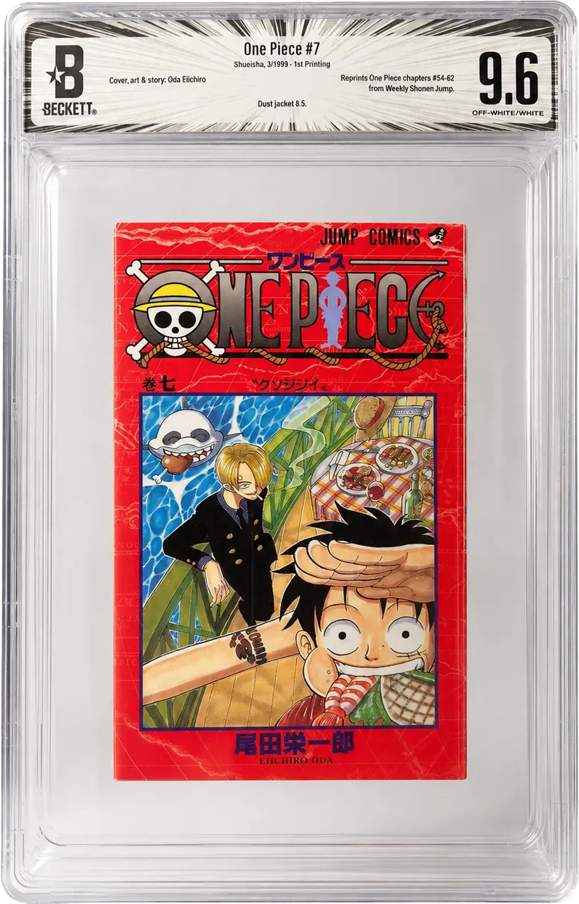 BGS 漫画鑑定 9.0 One Piece Vol.7 初版 1st 7巻 BGS 漫画鑑定 9.0 One