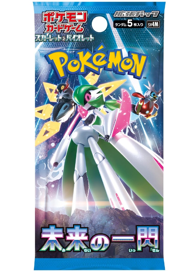 Future Flash Japanese Booster Pack