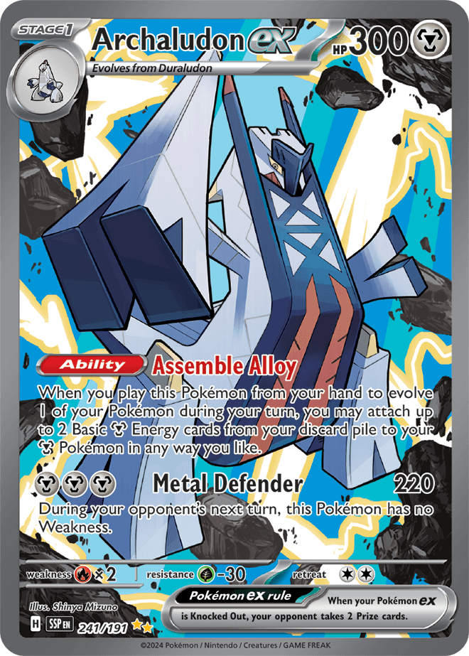 ArchaludonEX 241/191