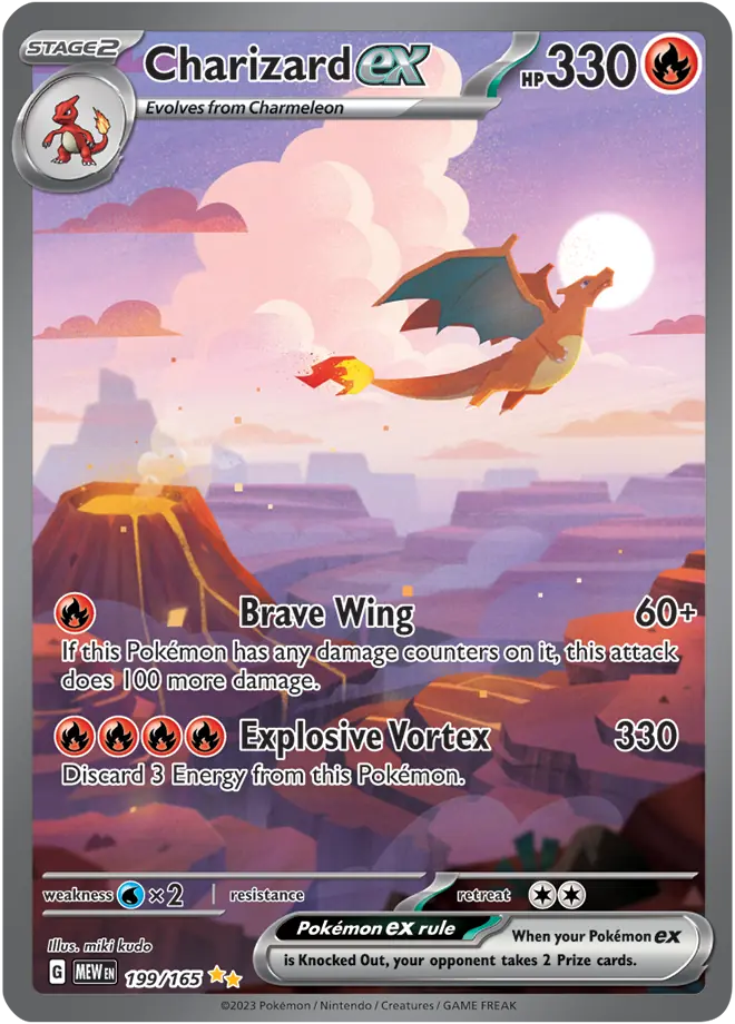 リザードンex SIR [199/165]【英語版】 Charizard ex Charizard EX 199/165 Satın Al - Charizard EX 199/165