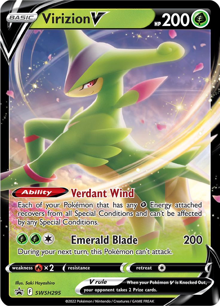 VirizionV 295