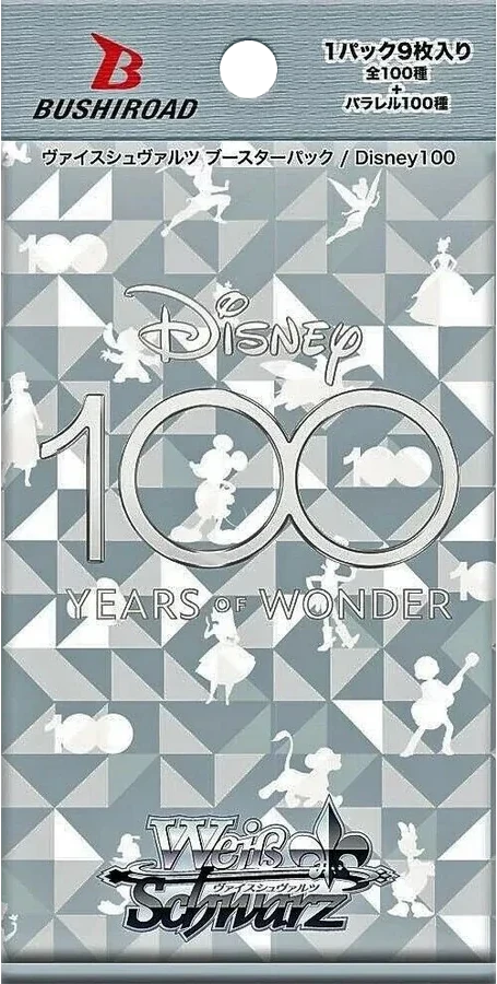 disney 100 japanese booster box Weiss Schwarz Years of Wonder Packs (2 Booster Packs) ( Japanese) : Buy Online at Best Price in KSA It can be an exciting way to engage with Disneys rich history and to potentially obtain rare or exclusive cards Weiss Schwarz: Disney 100 Years