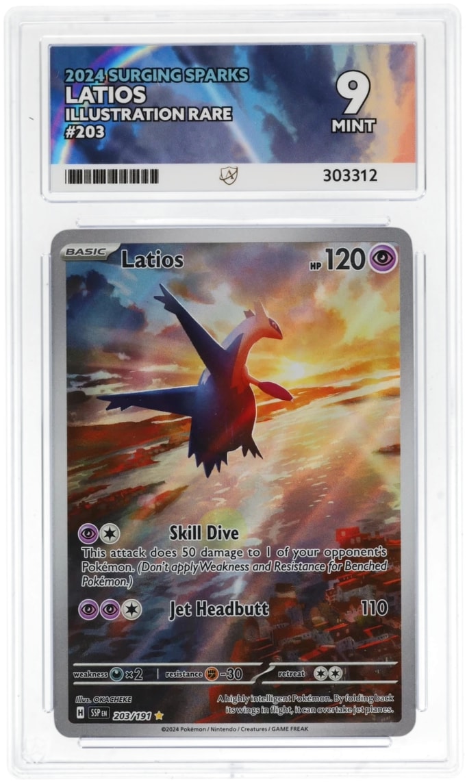 Latios #203 - Surging Sparks - ACE 9