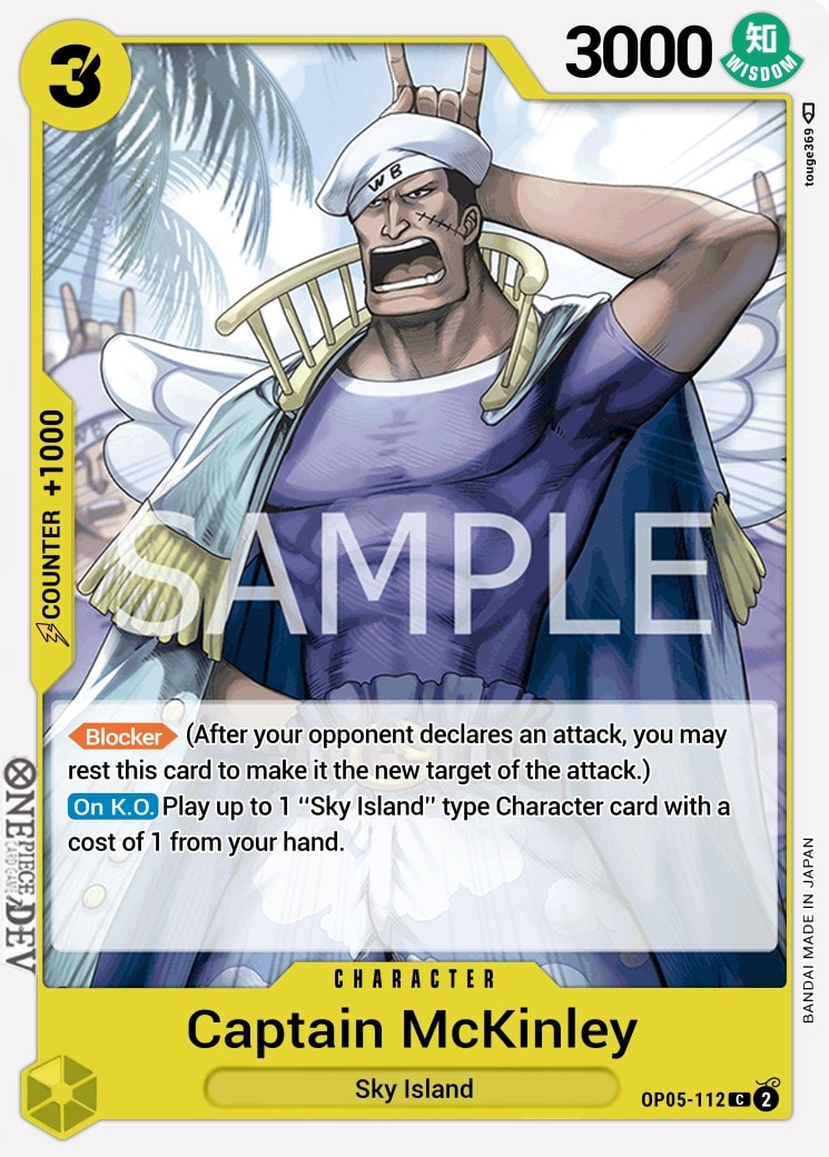 Captain McKinley (OP05-112)