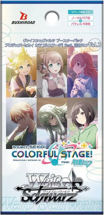 Project Sekai Colorful Stage Hatsune Miku Vol.3 Japanese Booster