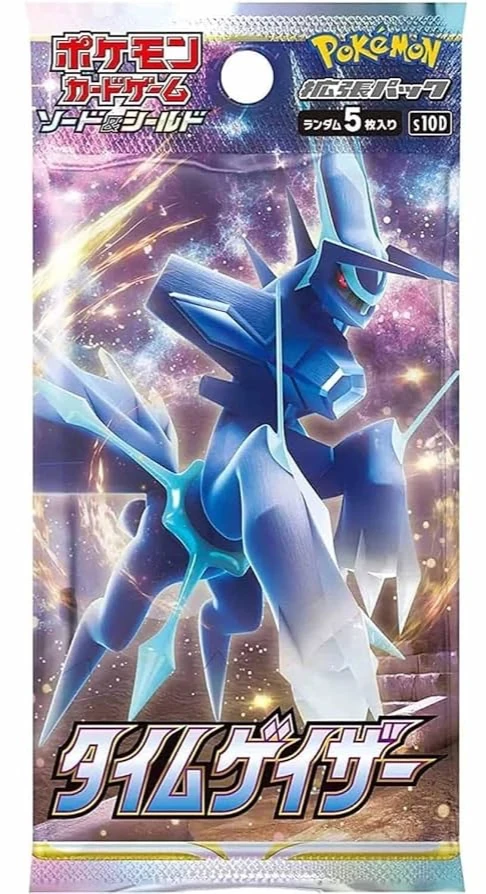 Time Gazer Japanese Booster Pack