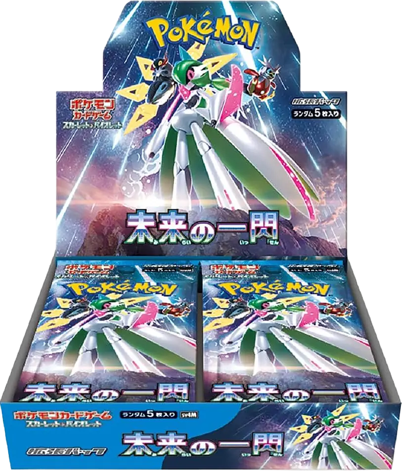 Future Flash Japanese Booster Box Satın Al - Future Flash Japanese