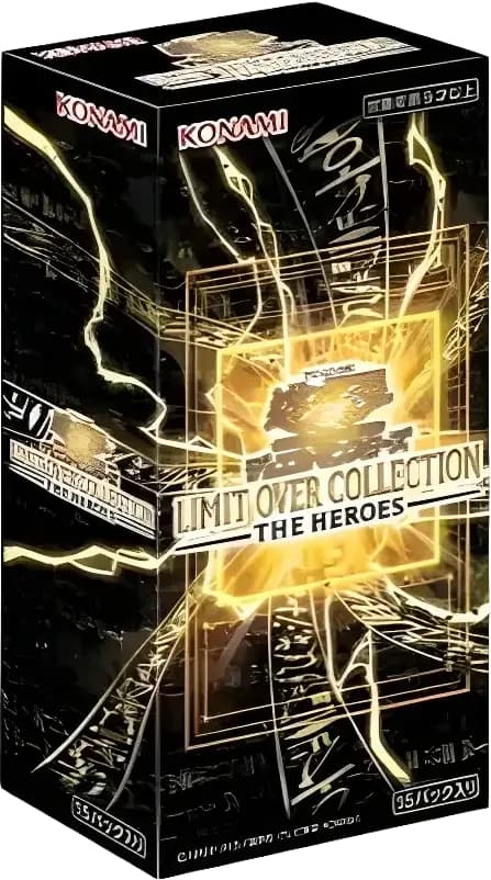 遊戯王 LIMITOVERCOLLECTION THE HEROES10BOX Limit Over Japanese Collection Box - The Heroes Satın Al - Limit