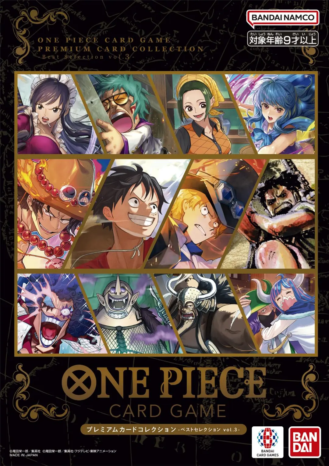 Premium Card Collection - Best Selection - Vol 3 Satın Al