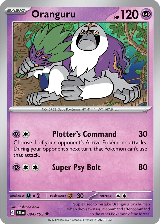 Oranguru 094/193
