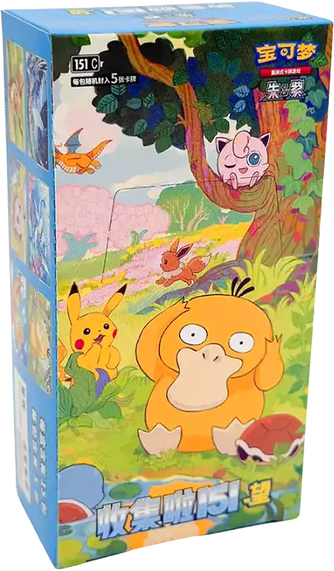 mega evolutions booster box topper POKMON TCG: Evolution 1 embrace the overflowing power of Mega Gardevoir ex Mega Evolutions Booster Box (Box