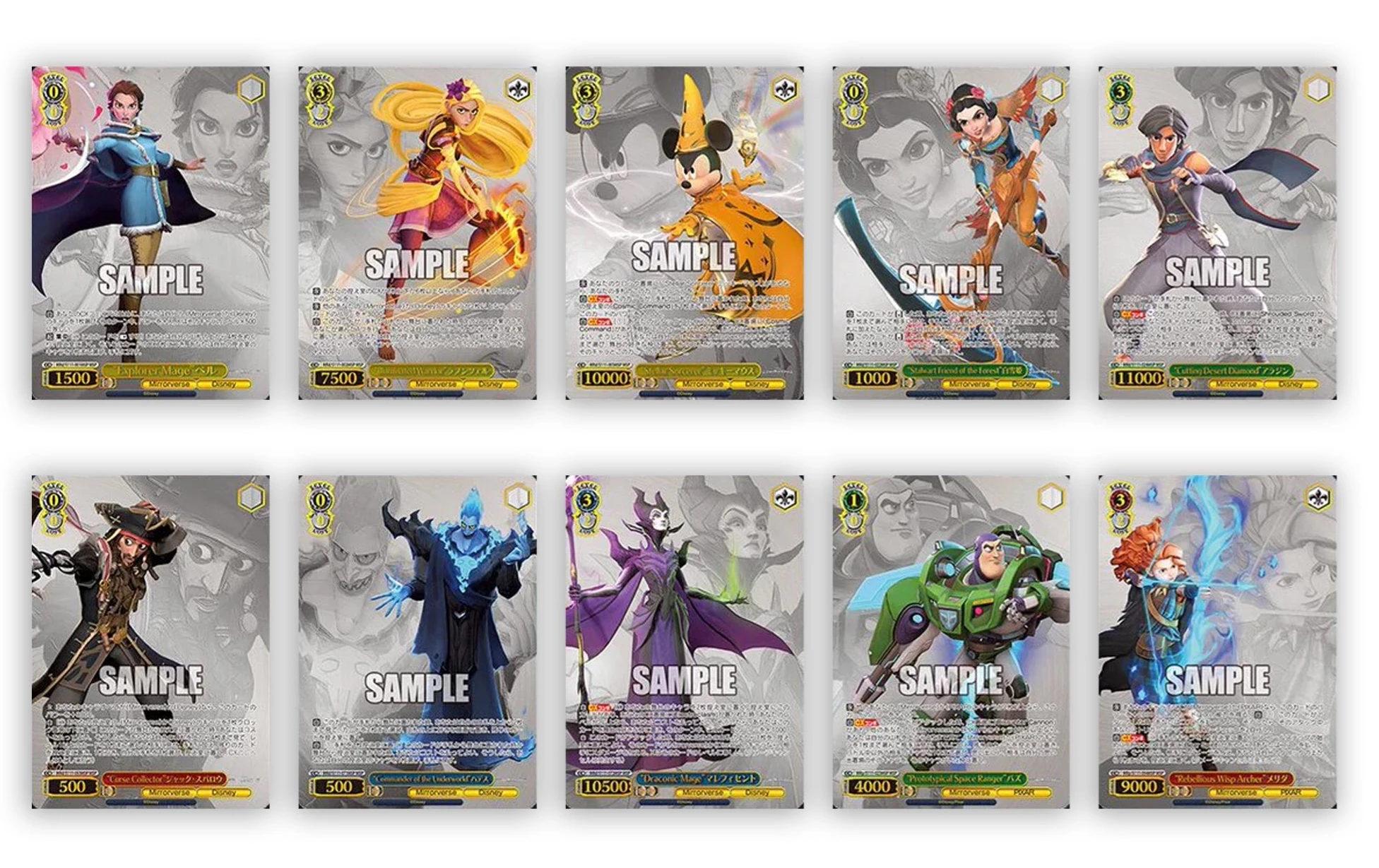 frieren: beyond journey's end booster box Weiss Schwarz Frieren :Beyond Journey's End Booster Pack Box JAPAN