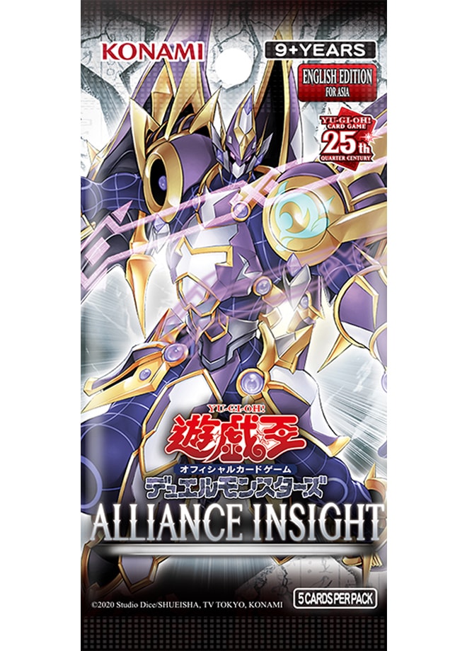 Alliance Insight Booster Pack (For Asia)