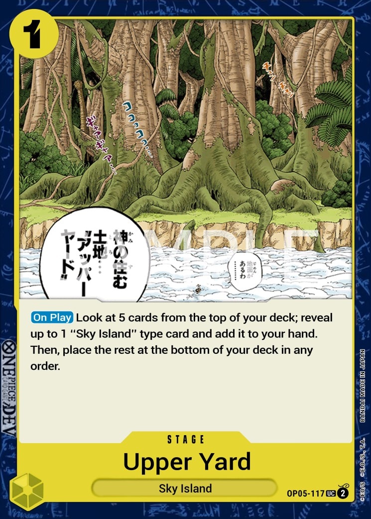 Upper Yard (OP05-117)