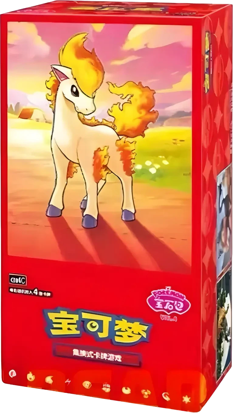 Chinese Gem Pack Vol. 4 Booster Box Satın Al - Chinese Gem Pack