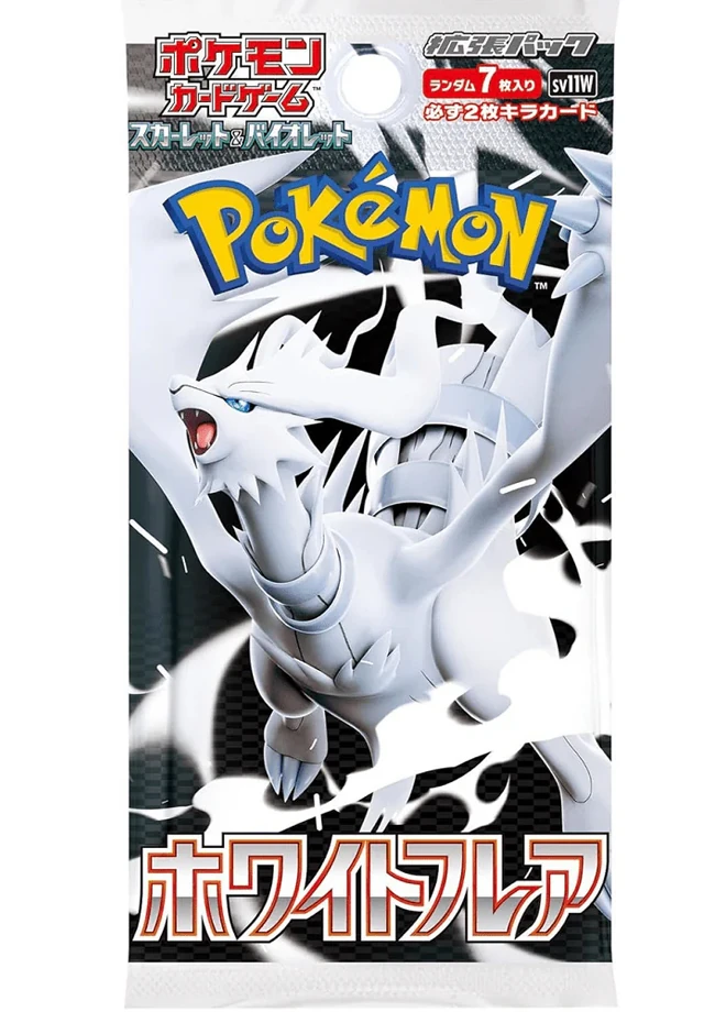 White Flare Japanese Booster Pack