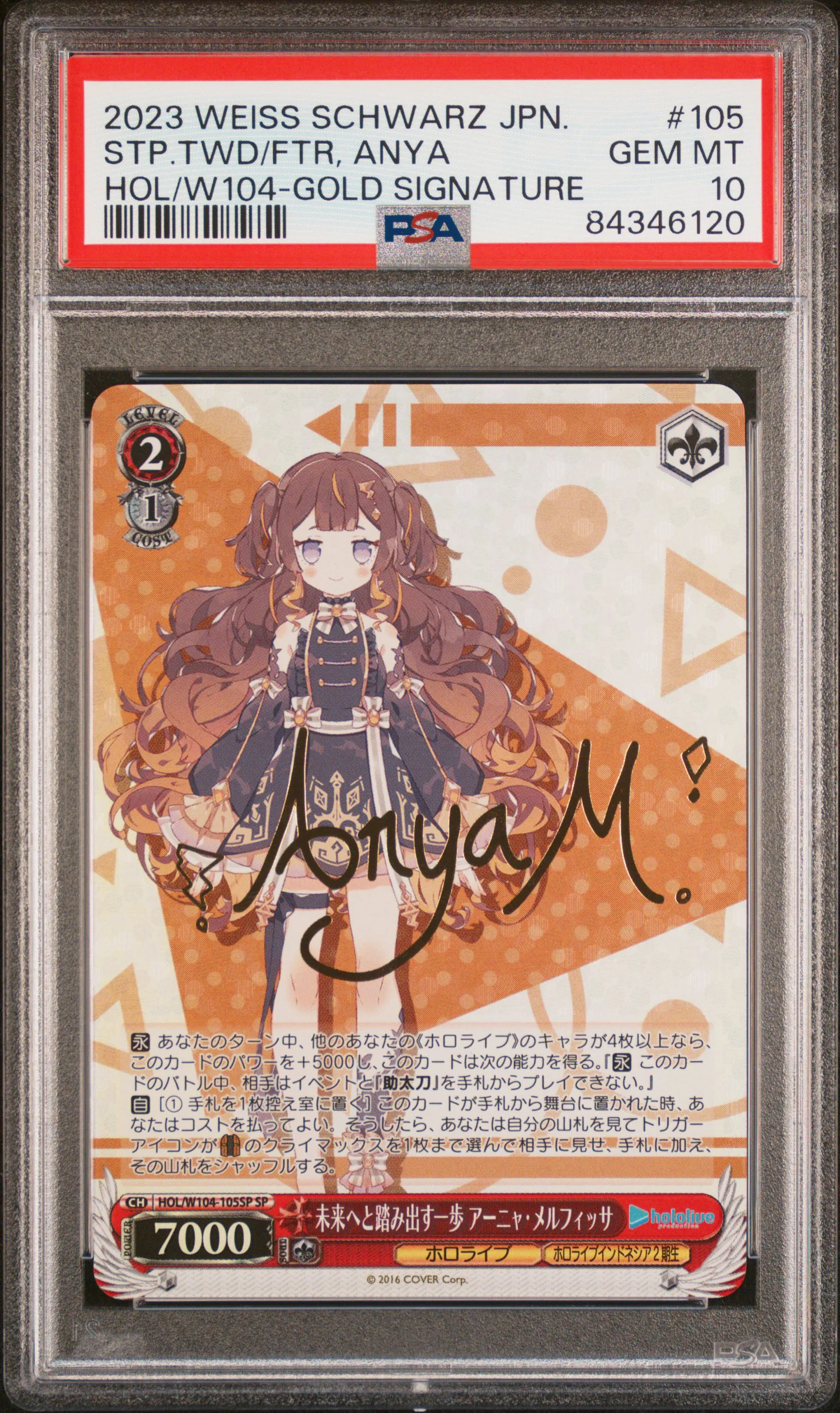WEISS SCHWARZ アリス PSA10 PSA 10 Weiss Schwarz Nikke Anis NIK/S117-T02 SP Signed Foil 2024
