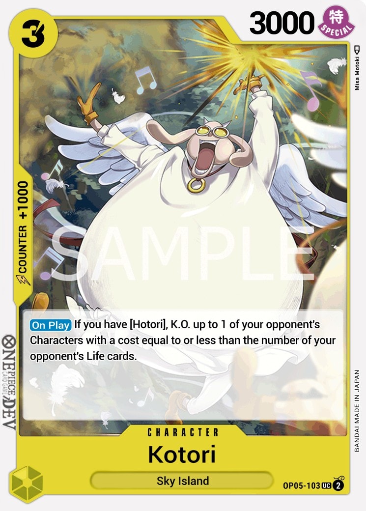 Kotori (OP05-103)