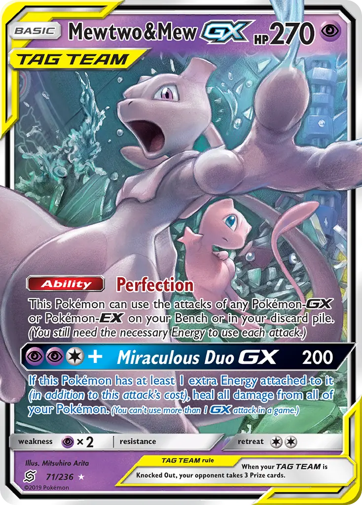 Mewtwo & Mew Gx 71 Ultra Rare - Unified Minds | Card House