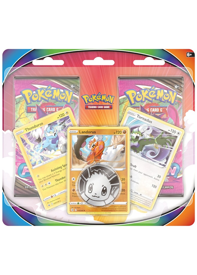 Fusion Strike Enhanced 2 Pack Blister