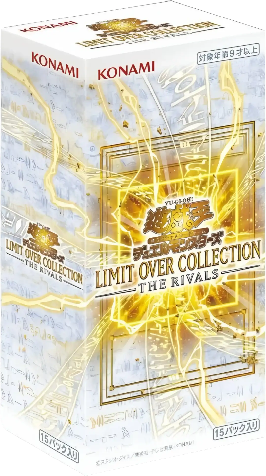 遊戯王LIMIT OVER COLLECTION THE RIVALS　9BOX Limit Over Japanese Collection Box - The Rivals Satın Al - Limit