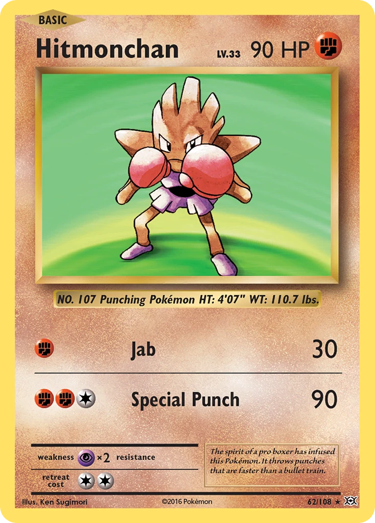 Hitmonchan 62/108