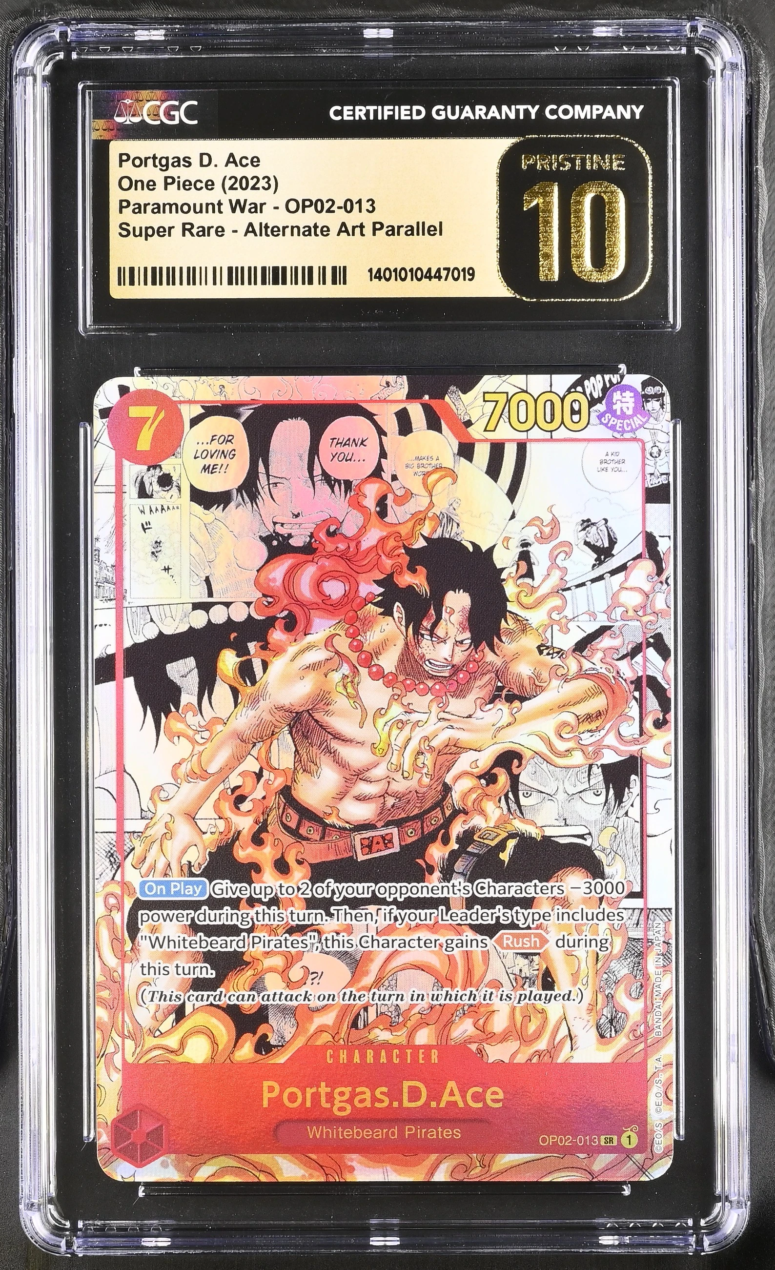 2023 ワンピース PORTGAS D. ACE OP02-013 PSA8 PSA 10 Ace OP02-013