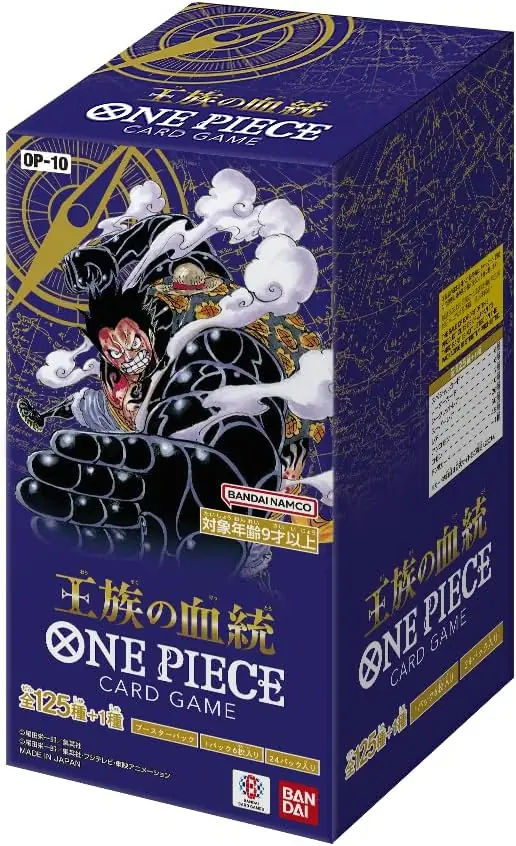 OP-10 Japanese Booster Box