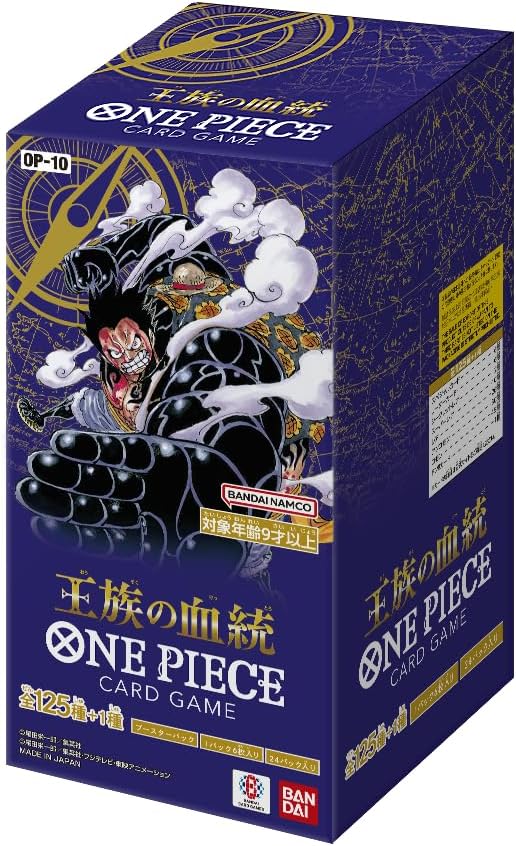 OP-10 Japanese Booster Box