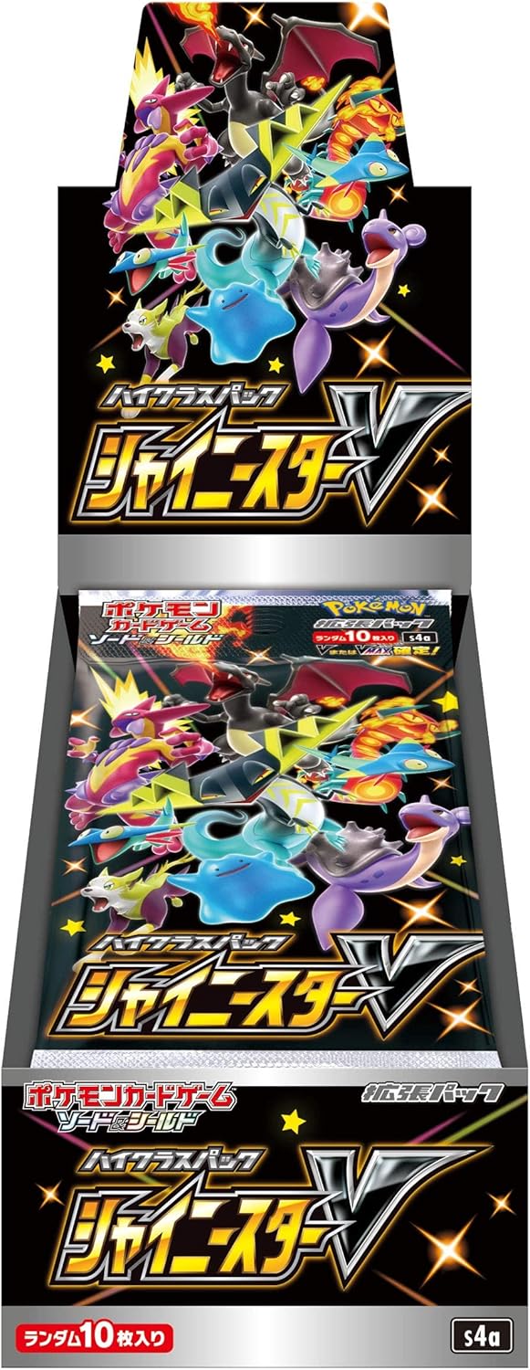 Pokemon Japanese High Class Shiny Star V [s4a] Booster Box