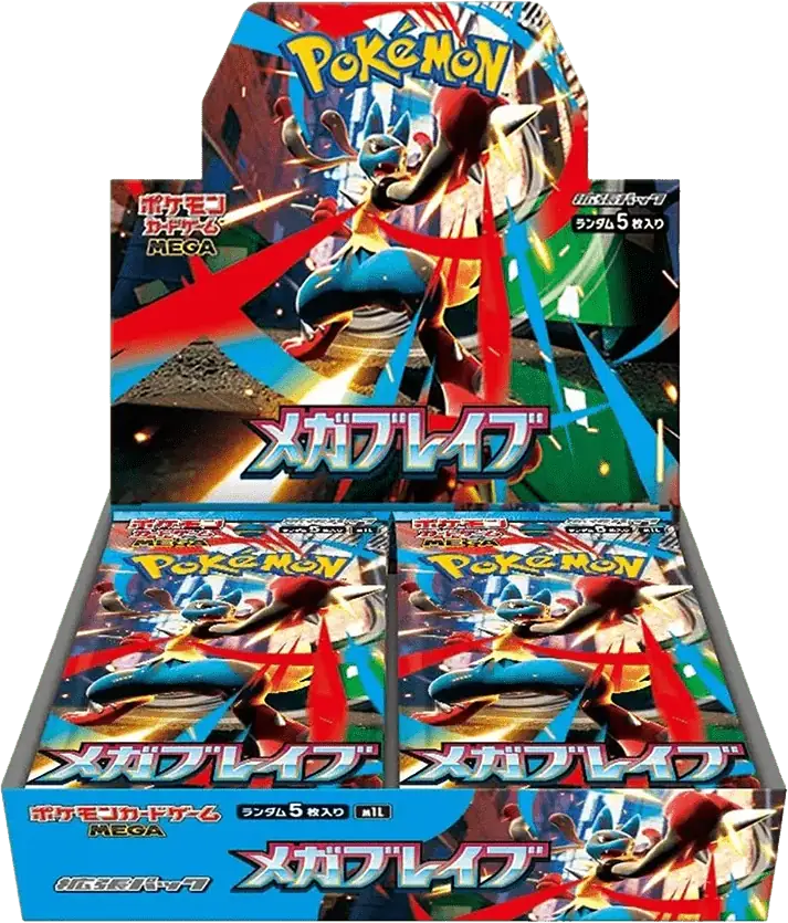 ポケモンカードゲーム Pokemon Mega Evolution brave 90P Mega Brave Japanese Booster Box Satın Al - Mega Brave Japanese